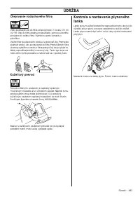 Страница 441