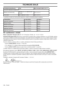 Страница 444