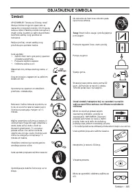 Страница 445