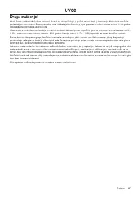 Страница 447