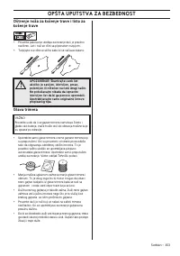 Страница 453