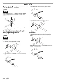 Страница 454