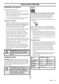 Страница 457