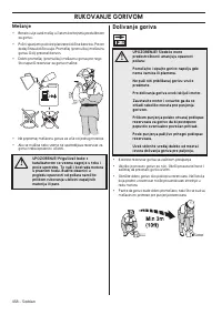 Страница 458