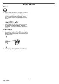 Страница 464