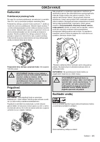 Страница 465