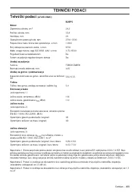 Страница 469