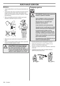 Страница 484