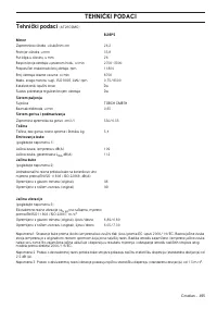 Страница 495