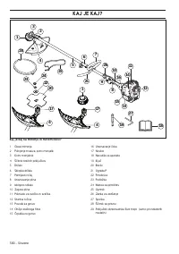 Страница 500