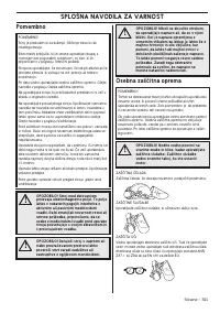 Страница 501