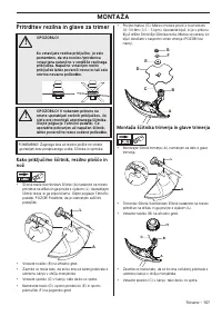 Страница 507