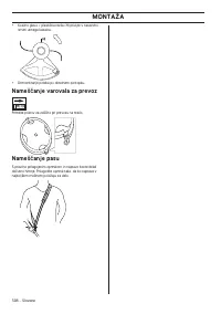 Страница 508