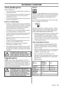 Страница 509