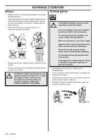 Страница 510