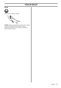 Страница 513