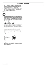 Страница 516