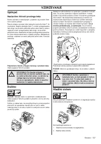 Страница 517