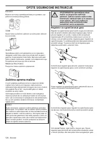 Страница 528