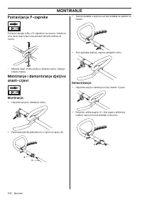 Страница 532