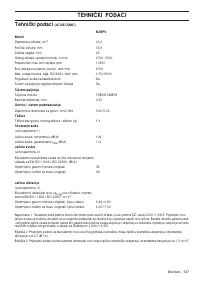 Страница 547