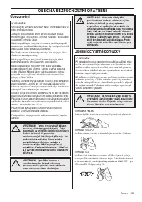 Страница 553
