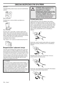 Страница 554