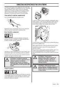 Страница 555
