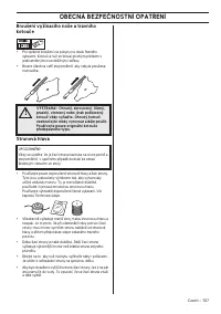 Страница 557