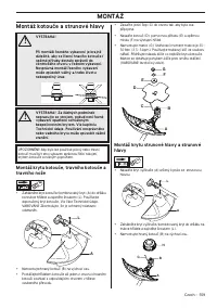 Страница 559