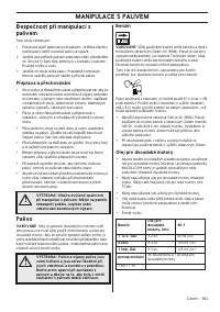 Страница 561