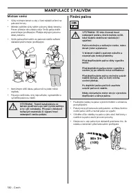 Страница 562