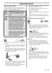 Страница 567