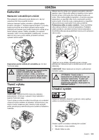 Страница 569