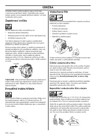 Страница 570