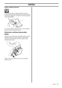 Страница 571