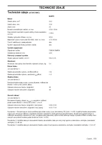 Страница 573