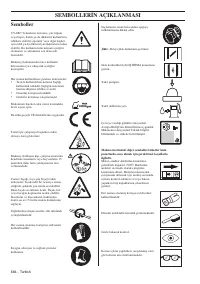 Страница 684