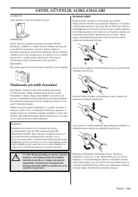 Страница 689