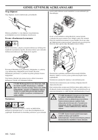 Страница 690