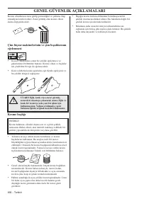 Страница 692