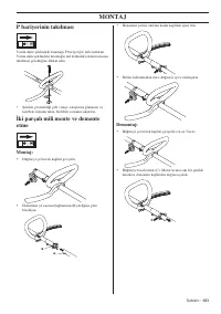 Страница 693