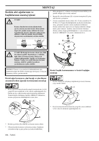 Страница 694