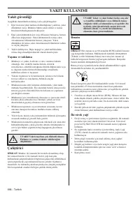 Страница 696