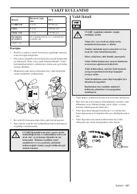 Страница 697