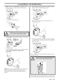 Страница 699