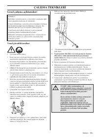 Страница 701