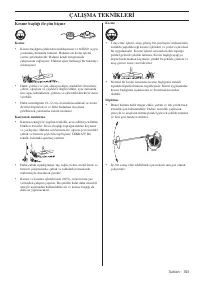 Страница 703