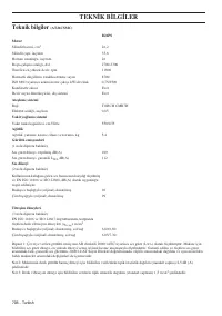 Страница 708