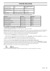 Страница 709